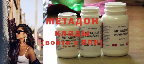 кокс Новозыбков