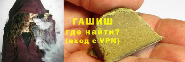 кокс Новозыбков