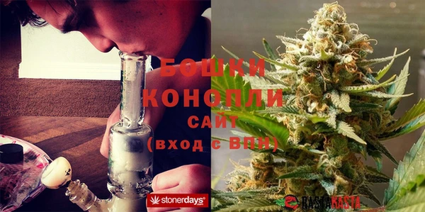 кокс Новозыбков