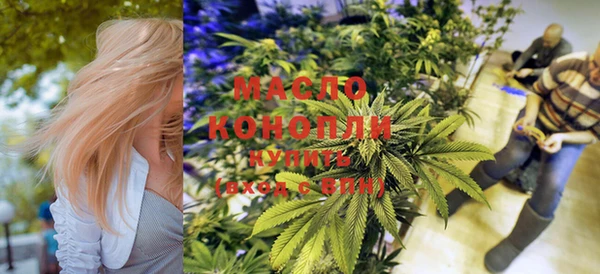 кокс Новозыбков