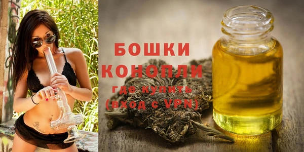 кокс Новозыбков
