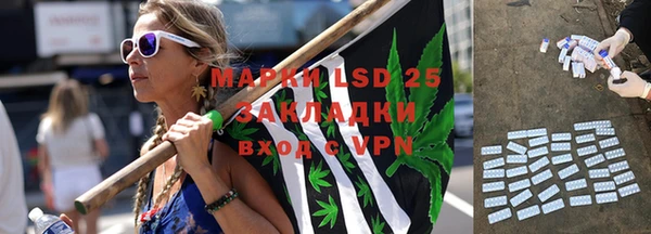 кокс Новозыбков