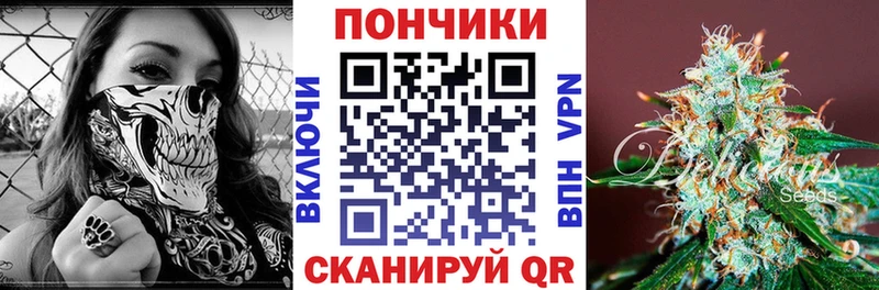 Канабис Amnesia  Саратов 